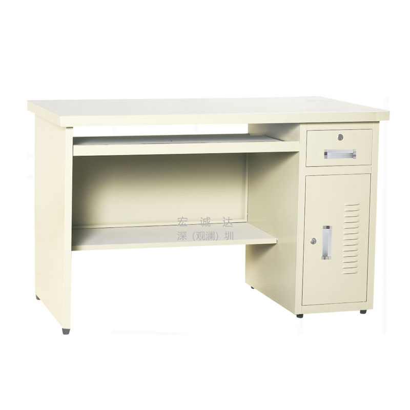电脑台 HCD-152