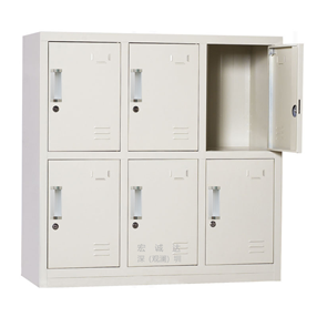 小六门 HCD-104